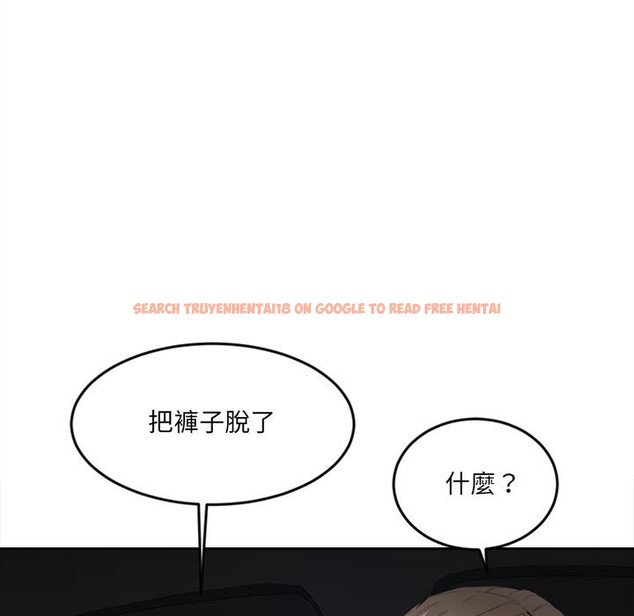 查看漫画女子宿舍日記 - 第8話 - tymanga.com中的3578234图片