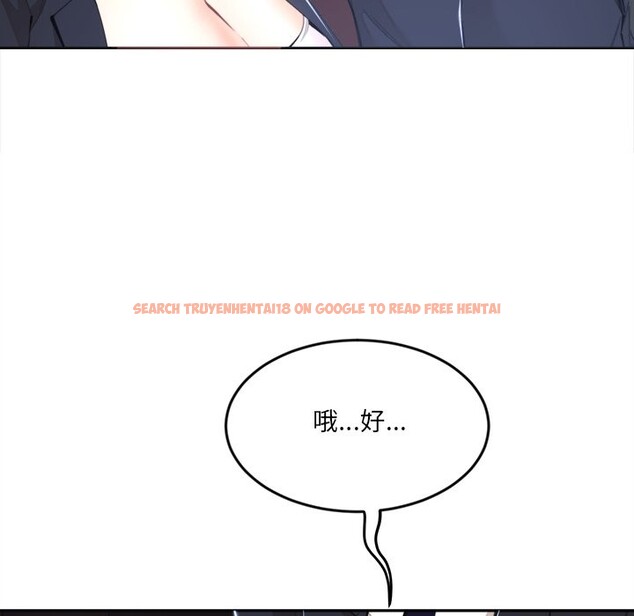 查看漫画女子宿舍日記 - 第8話 - tymanga.com中的3578238图片