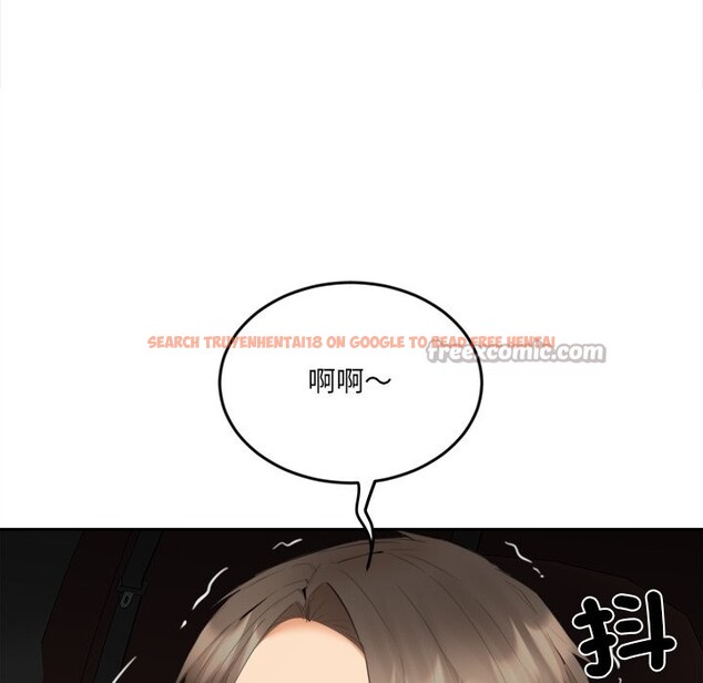 查看漫画女子宿舍日記 - 第8話 - tymanga.com中的3578245图片