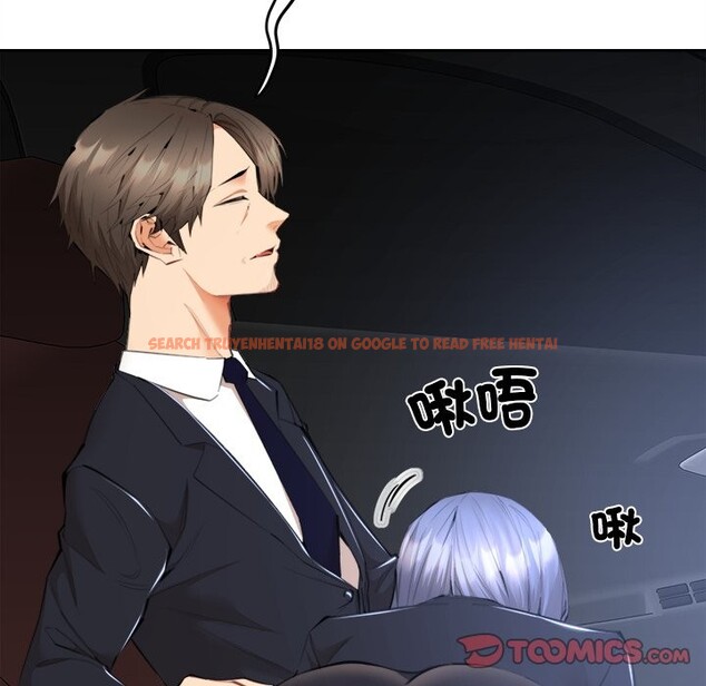 查看漫画女子宿舍日記 - 第8話 - tymanga.com中的3578248图片