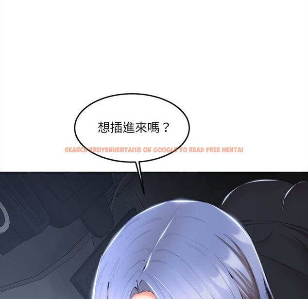 查看漫画女子宿舍日記 - 第8話 - tymanga.com中的3578250图片