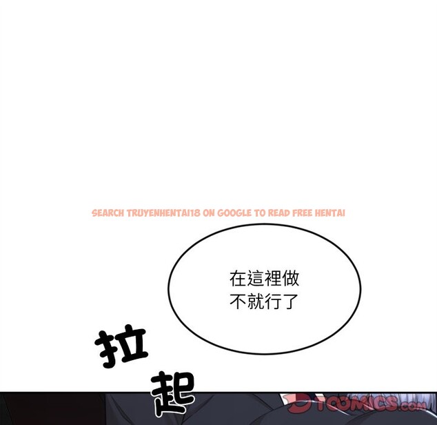 查看漫画女子宿舍日記 - 第8話 - tymanga.com中的3578254图片