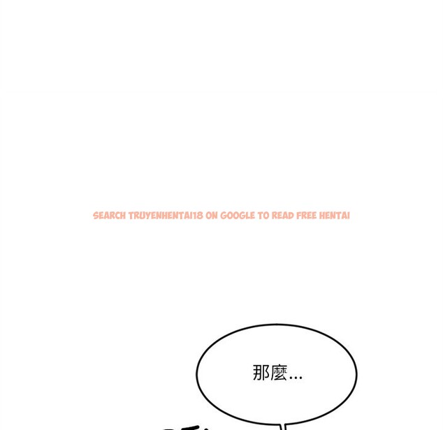 查看漫画女子宿舍日記 - 第8話 - tymanga.com中的3578271图片