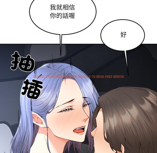 查看漫画女子宿舍日記 - 第8話 - tymanga.com中的3578274图片