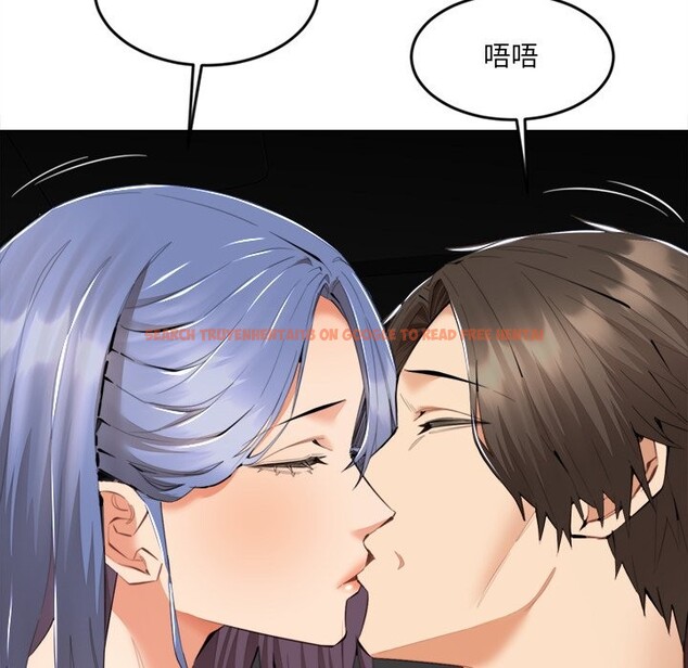 查看漫画女子宿舍日記 - 第8話 - tymanga.com中的3578280图片