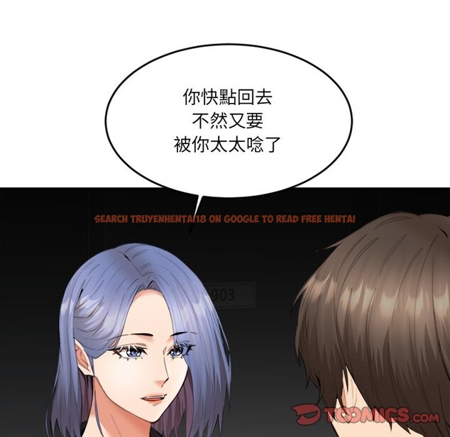 查看漫画女子宿舍日記 - 第8話 - tymanga.com中的3578314图片