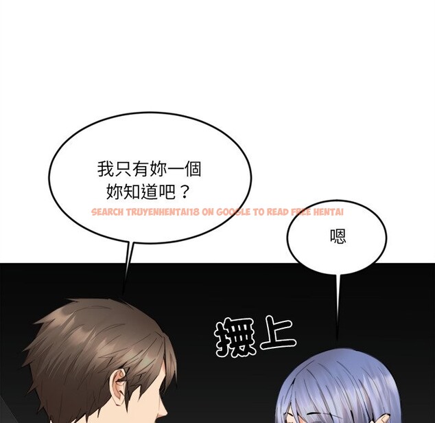 查看漫画女子宿舍日記 - 第8話 - tymanga.com中的3578318图片