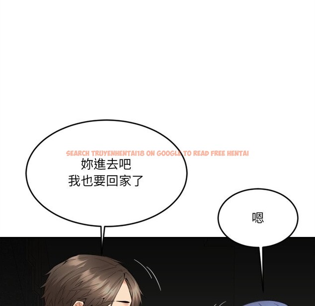 查看漫画女子宿舍日記 - 第8話 - tymanga.com中的3578322图片