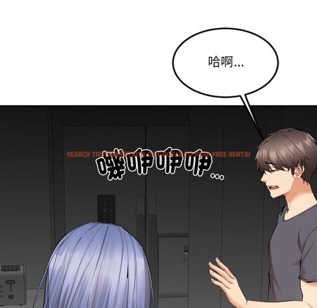 查看漫画女子宿舍日記 - 第8話 - tymanga.com中的3578336图片
