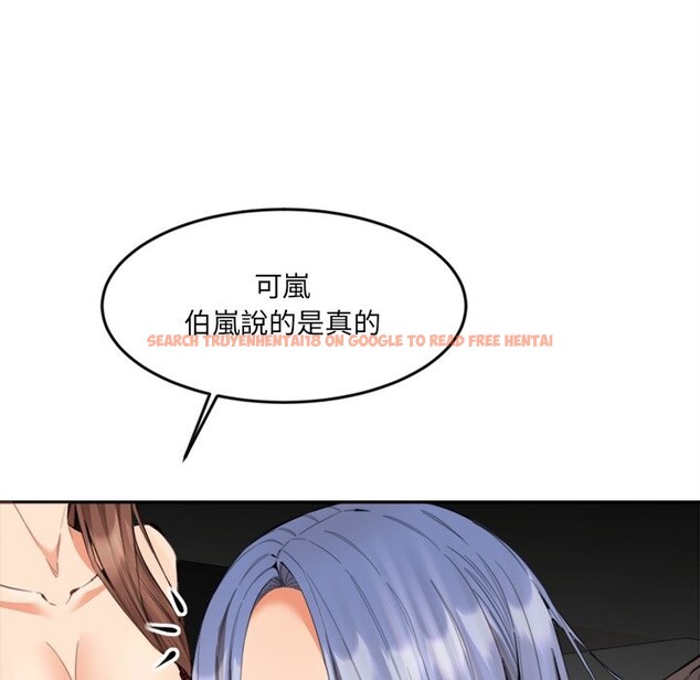 查看漫画女子宿舍日記 - 第9話 - tymanga.com中的3605010图片