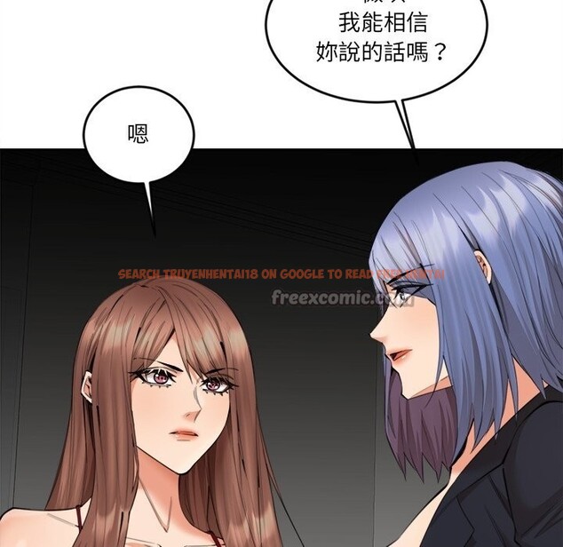 查看漫画女子宿舍日記 - 第9話 - tymanga.com中的3605015图片
