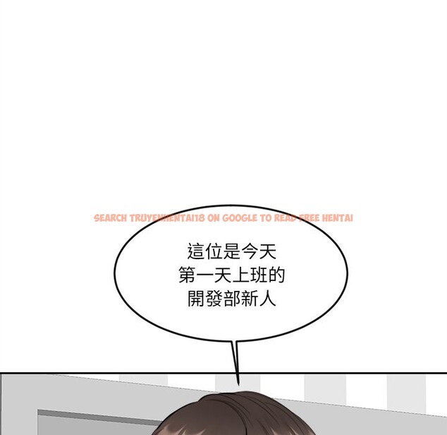查看漫画女子宿舍日記 - 第9話 - tymanga.com中的3605036图片