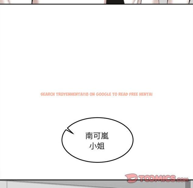 查看漫画女子宿舍日記 - 第9話 - tymanga.com中的3605038图片