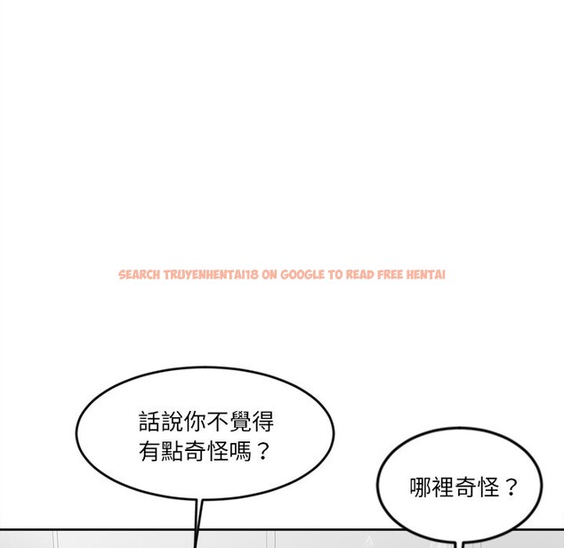 查看漫画女子宿舍日記 - 第9話 - tymanga.com中的3605046图片