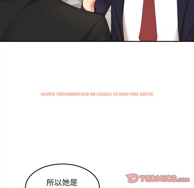 查看漫画女子宿舍日記 - 第9話 - tymanga.com中的3605050图片