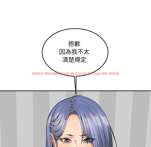 查看漫画女子宿舍日記 - 第9話 - tymanga.com中的3605060图片