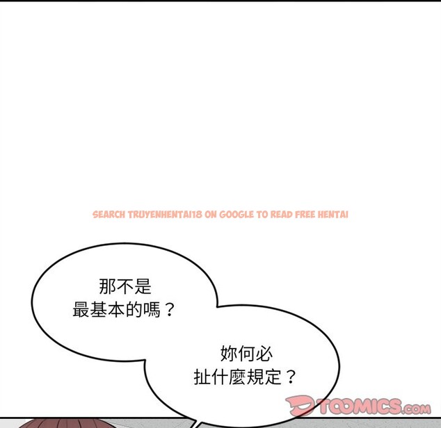 查看漫画女子宿舍日記 - 第9話 - tymanga.com中的3605062图片