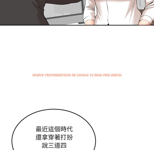 查看漫画女子宿舍日記 - 第9話 - tymanga.com中的3605064图片