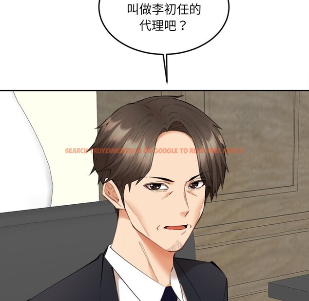 查看漫画女子宿舍日記 - 第9話 - tymanga.com中的3605079图片