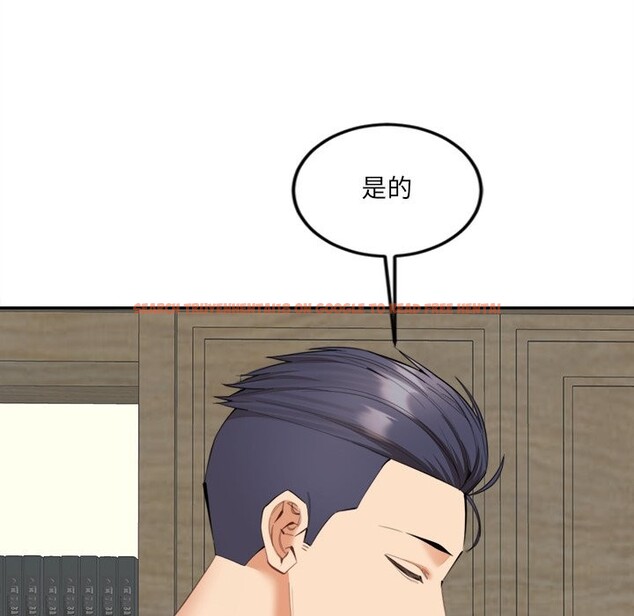 查看漫画女子宿舍日記 - 第9話 - tymanga.com中的3605081图片