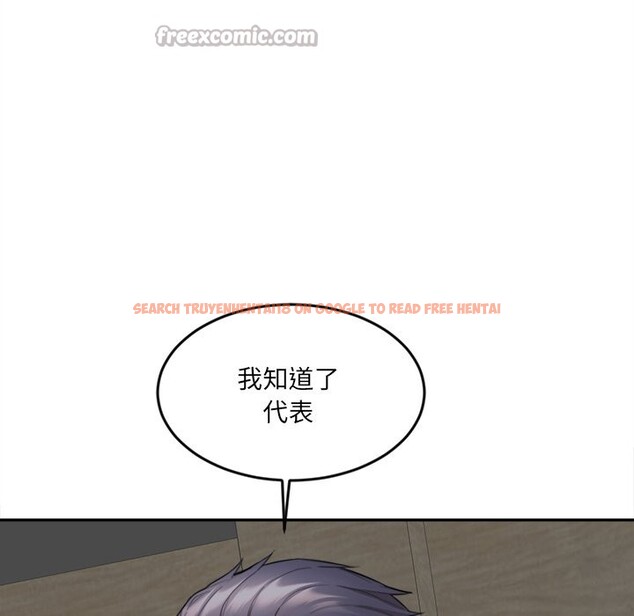查看漫画女子宿舍日記 - 第9話 - tymanga.com中的3605085图片
