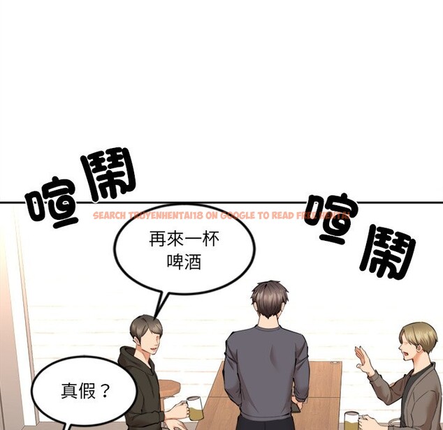 查看漫画女子宿舍日記 - 第9話 - tymanga.com中的3605093图片