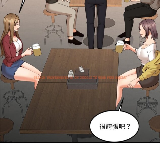 查看漫画女子宿舍日記 - 第9話 - tymanga.com中的3605094图片
