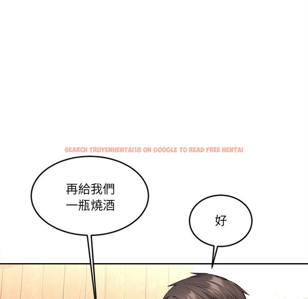 查看漫画女子宿舍日記 - 第9話 - tymanga.com中的3605095图片