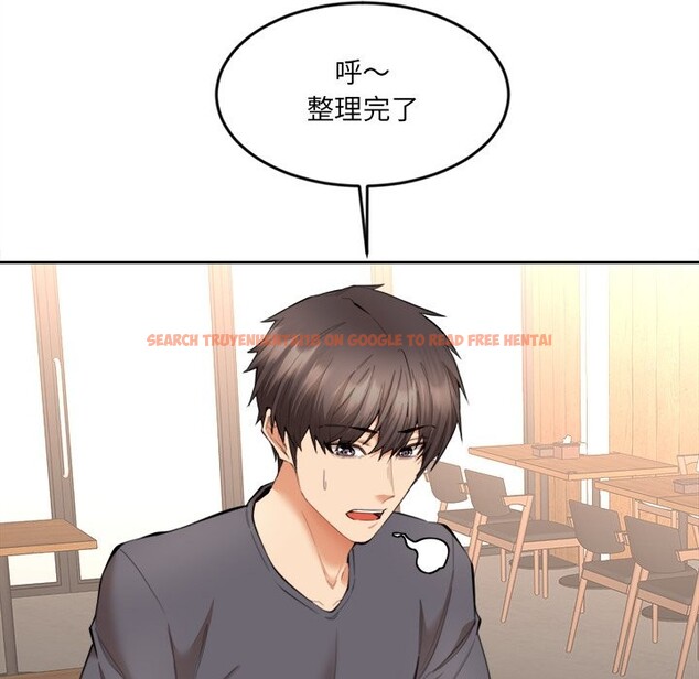 查看漫画女子宿舍日記 - 第9話 - tymanga.com中的3605100图片