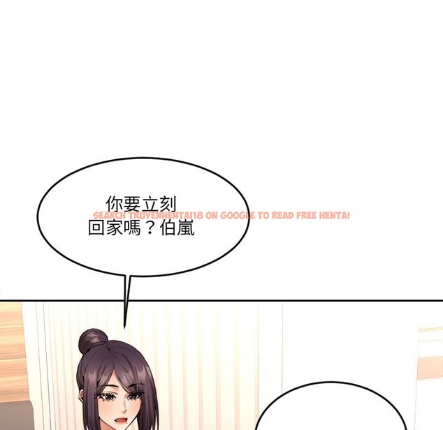 查看漫画女子宿舍日記 - 第9話 - tymanga.com中的3605102图片