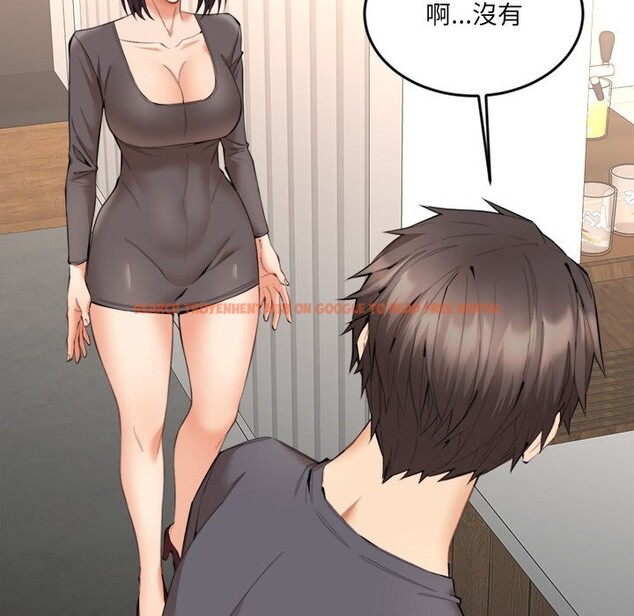查看漫画女子宿舍日記 - 第9話 - tymanga.com中的3605103图片