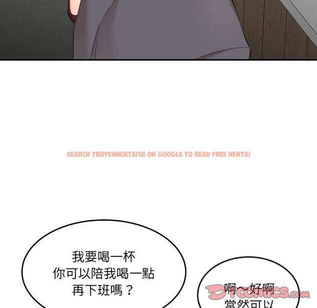 查看漫画女子宿舍日記 - 第9話 - tymanga.com中的3605104图片