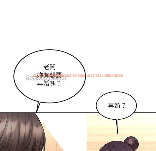 查看漫画女子宿舍日記 - 第9話 - tymanga.com中的3605113图片