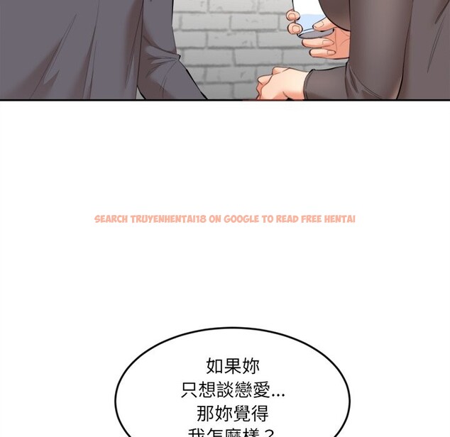查看漫画女子宿舍日記 - 第9話 - tymanga.com中的3605125图片