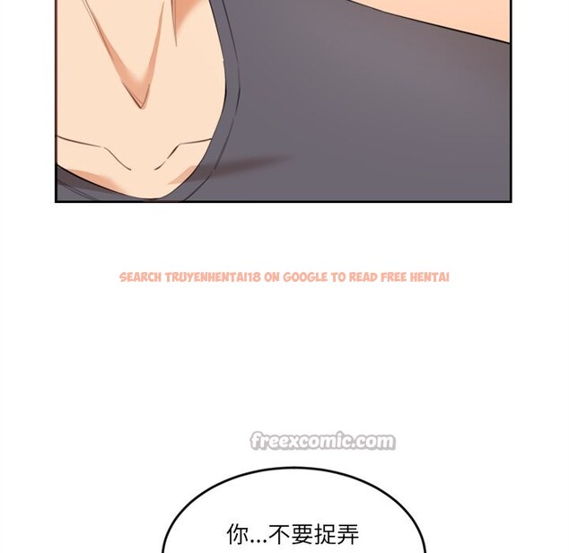 查看漫画女子宿舍日記 - 第9話 - tymanga.com中的3605127图片