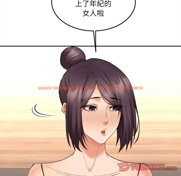 查看漫画女子宿舍日記 - 第9話 - tymanga.com中的3605128图片