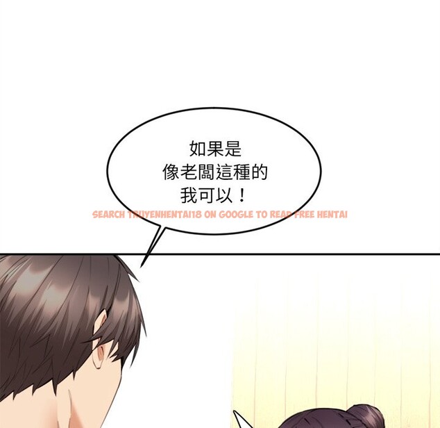 查看漫画女子宿舍日記 - 第9話 - tymanga.com中的3605130图片