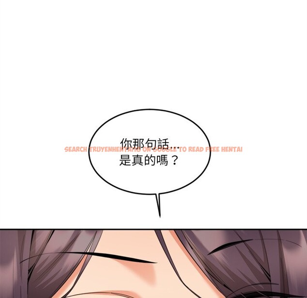 查看漫画女子宿舍日記 - 第9話 - tymanga.com中的3605132图片