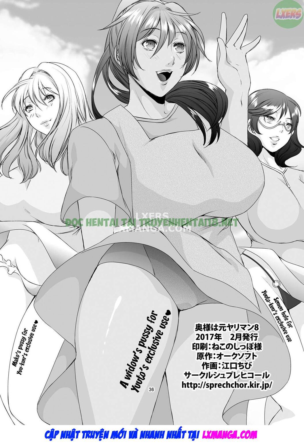 Xem ảnh 39 trong truyện hentai Địt Nhau Với Các Cô Gái Điếm - Chapter 8 END - truyenhentai18.pro