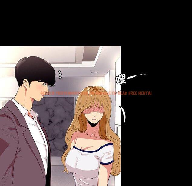 查看漫画OL蜜巢 - 第13话 - www.tymanga.com中的557864图片