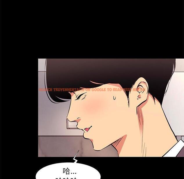 查看漫画OL蜜巢 - 第13话 - www.tymanga.com中的557867图片