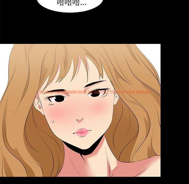 查看漫画OL蜜巢 - 第13话 - www.tymanga.com中的557868图片