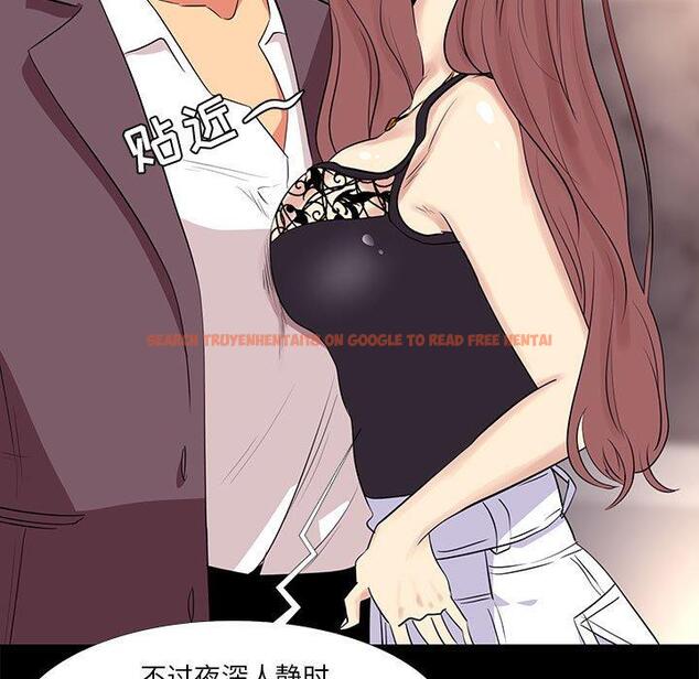 查看漫画OL蜜巢 - 第13话 - www.tymanga.com中的557871图片