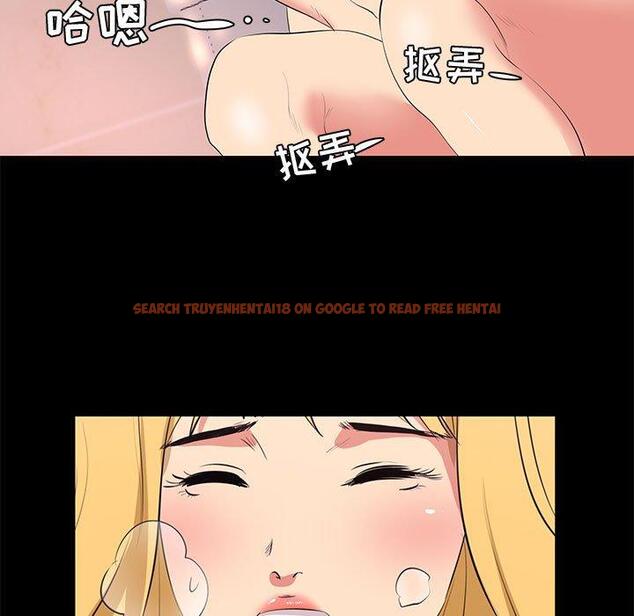 查看漫画OL蜜巢 - 第13话 - www.tymanga.com中的557883图片