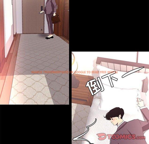 查看漫画OL蜜巢 - 第13话 - www.tymanga.com中的557888图片