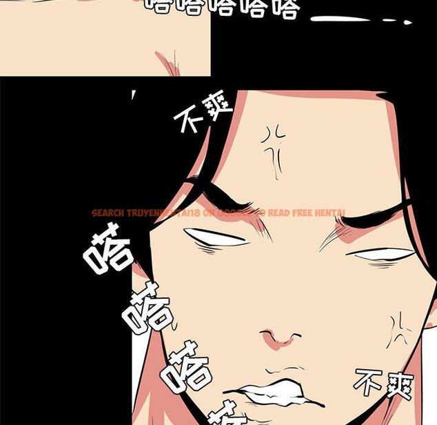 查看漫画OL蜜巢 - 第13话 - www.tymanga.com中的557911图片