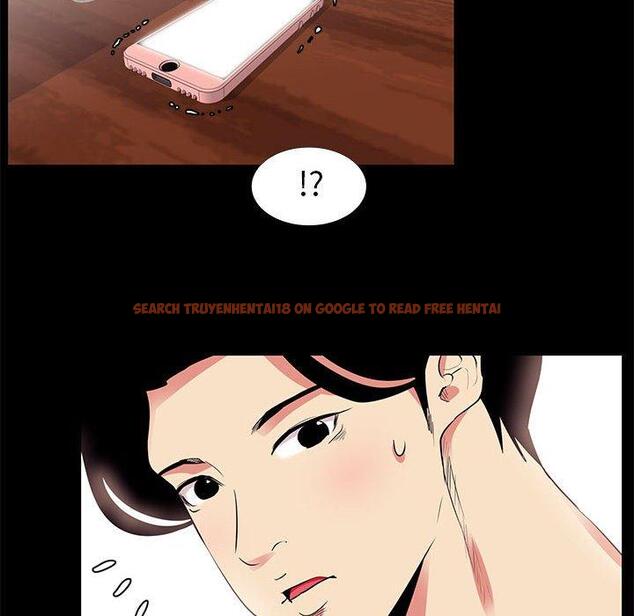 查看漫画OL蜜巢 - 第13话 - www.tymanga.com中的557920图片