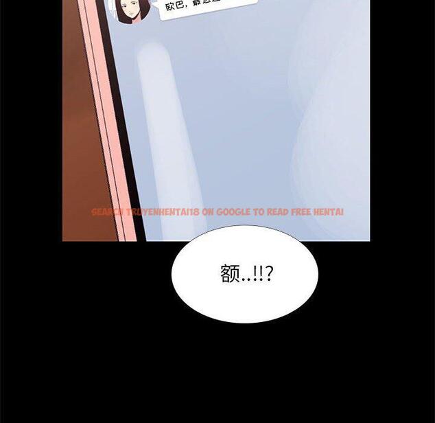 查看漫画OL蜜巢 - 第13话 - www.tymanga.com中的557922图片