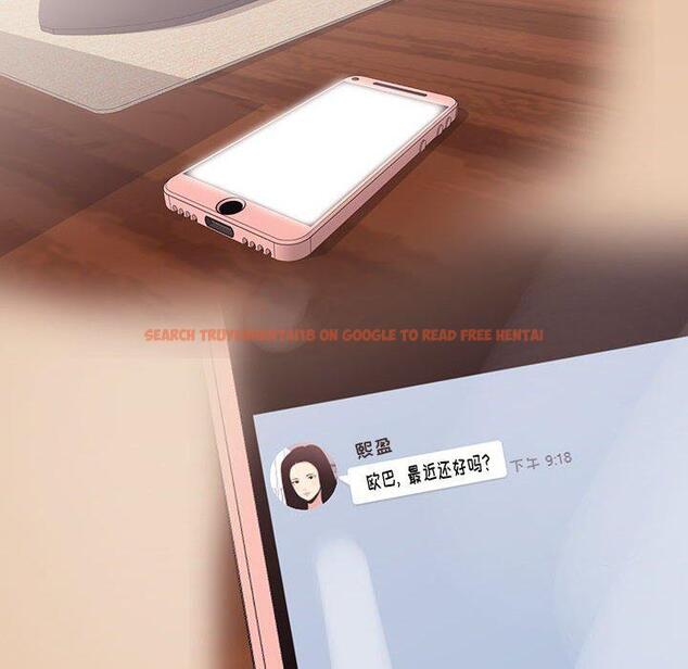 查看漫画OL蜜巢 - 第14话 - www.tymanga.com中的557934图片