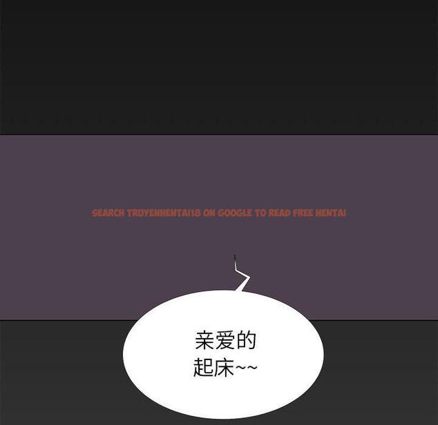 查看漫画OL蜜巢 - 第14话 - www.tymanga.com中的557940图片